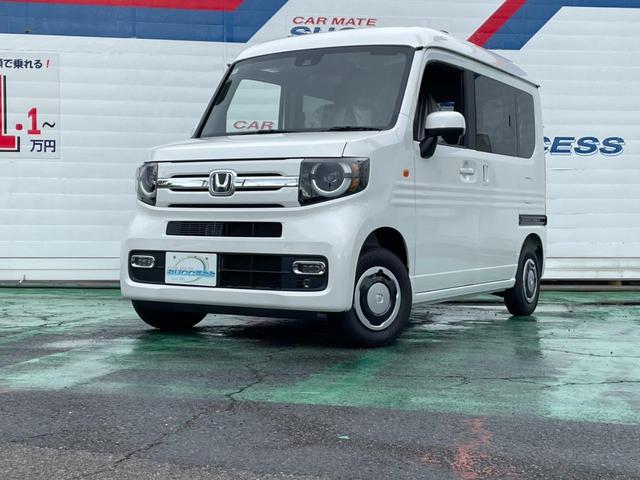 Honda N-VAN 2025