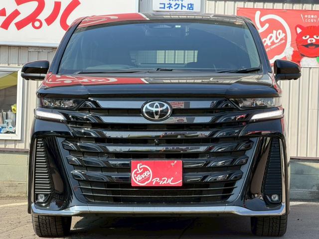 Toyota VELLFIRE HYBRID 2023