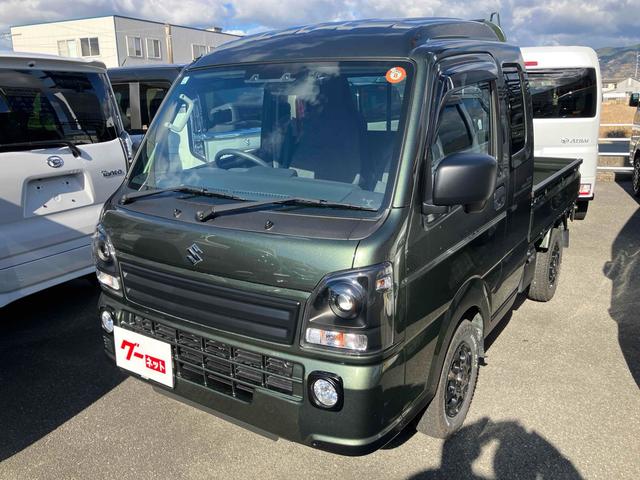 Suzuki SUPER CARRY 2024
