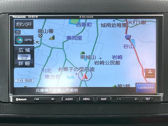 Daihatsu MIRA E:S 2021