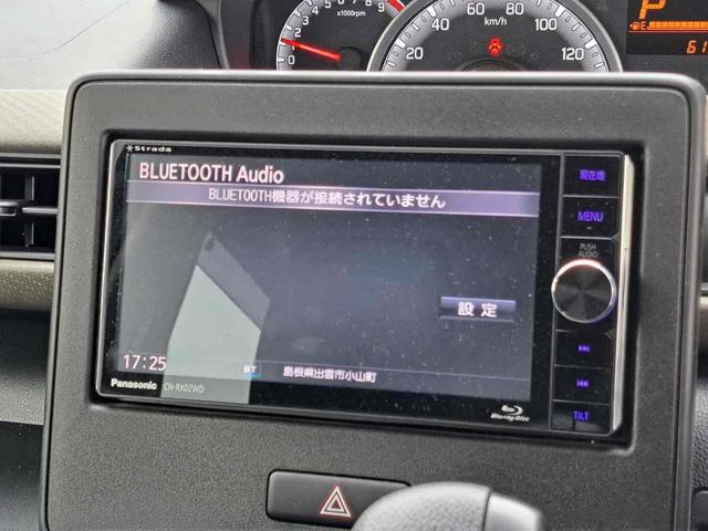 Mazda FLAIR 2023