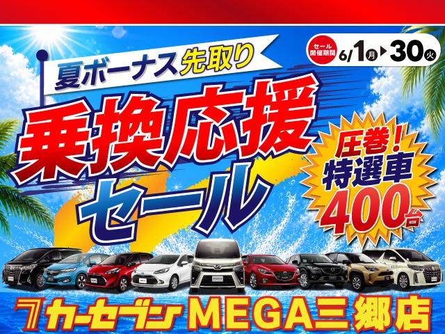 Toyota YARIS CROSS 2023