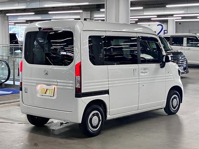 Honda N-VAN PLUS STYLE 2020