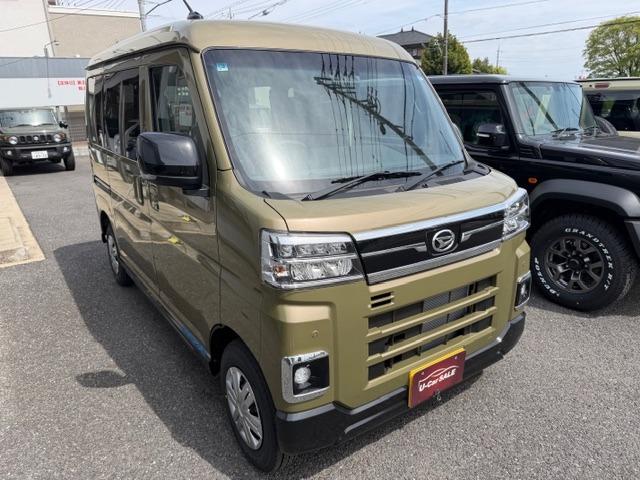 Daihatsu ATRAI 2026