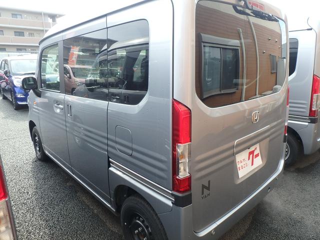 Honda N-VAN 2025