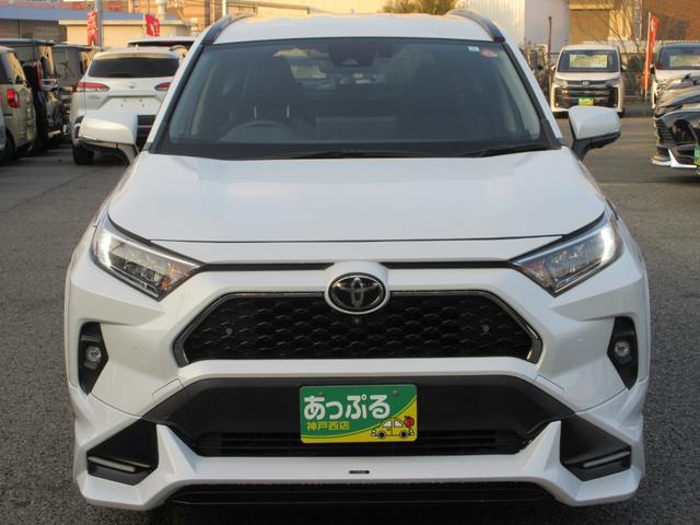 Toyota RAV4 2023