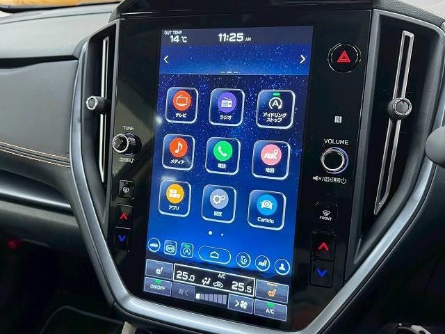 Subaru LEVORG LAYBACK 2024