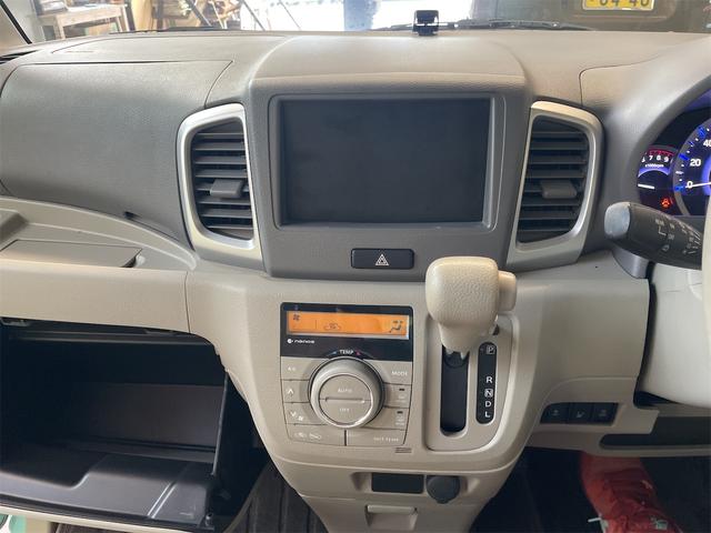 Mazda FLAIR WAGON 2016