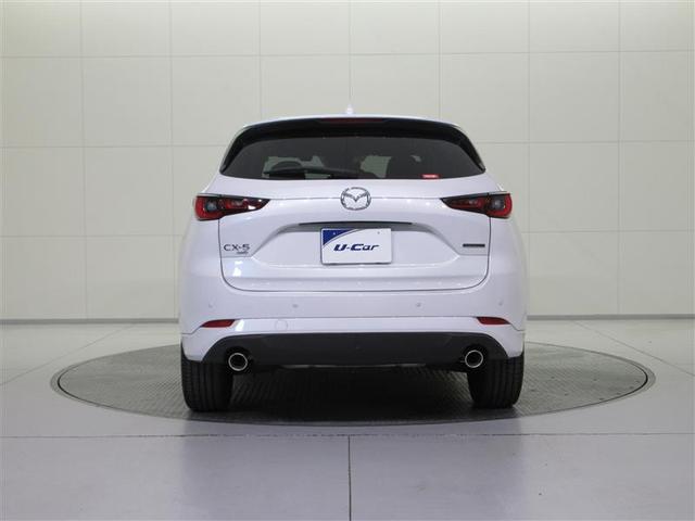 Mazda CX-5 2023