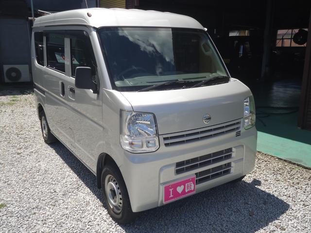 Nissan NV100 Clipper Van 2017