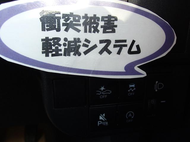 Daihatsu HIJET CARGO 2025