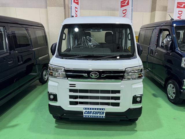 Daihatsu ATRAI 2025