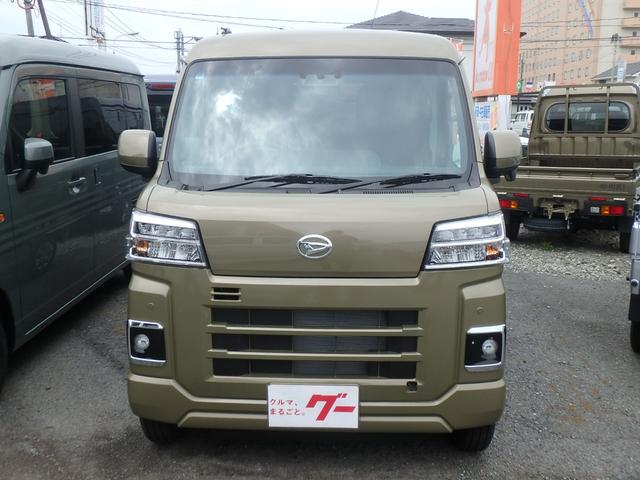 Daihatsu HIJET CARGO 2025