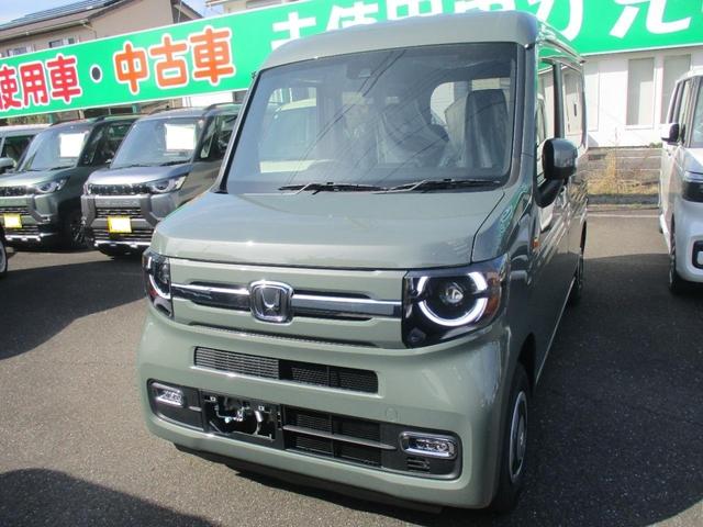 Honda N-VAN 2026