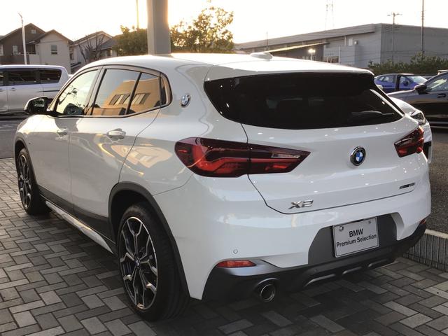 BMW X2 2021