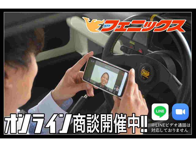 Mazda FLAIR WAGON 2024