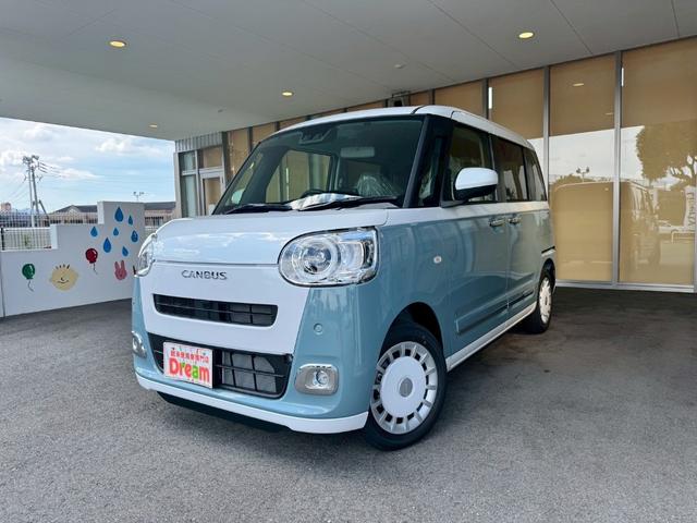 Daihatsu MOVE CANBUS 2025