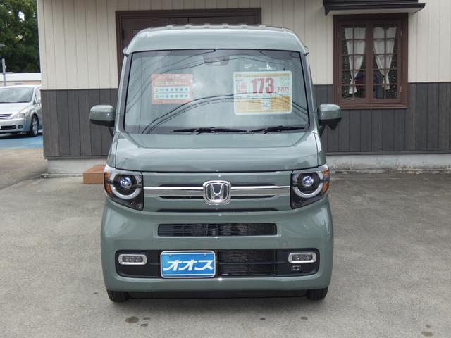 Honda N-VAN 2025