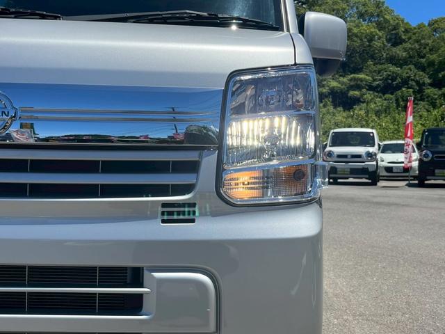 Nissan NV100 Clipper Van 2023