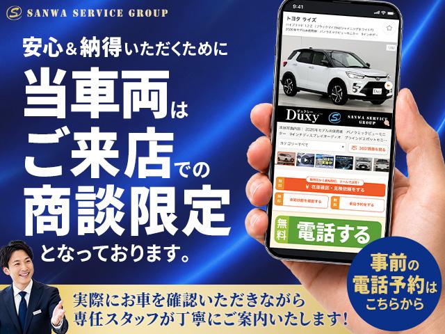 Toyota RAIZE 2026