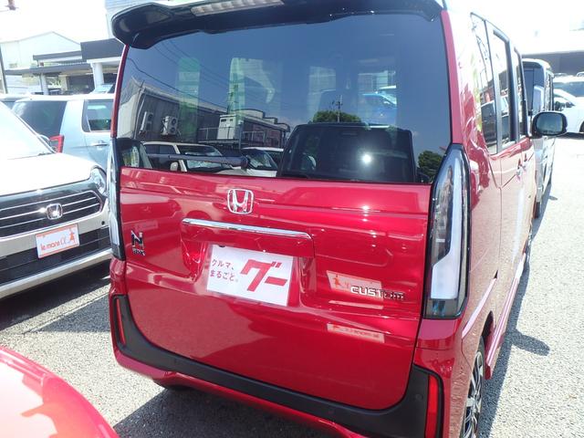 Honda N-BOX CUSTOM 2025