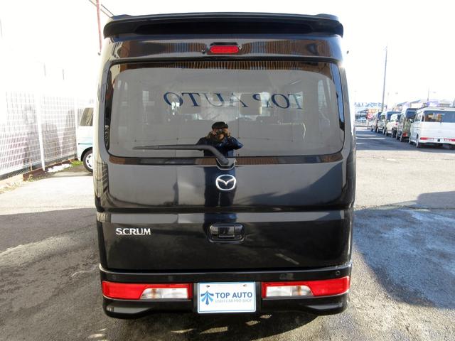 Mazda SCRUM WAGON 2022