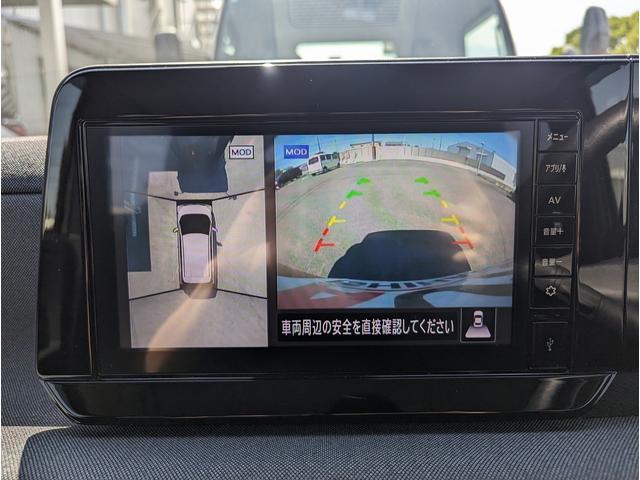 Nissan SAKURA 2023