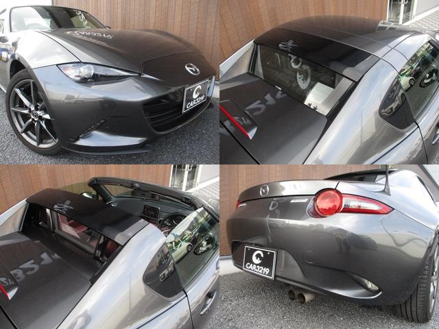 Mazda ROADSTER RF 2017