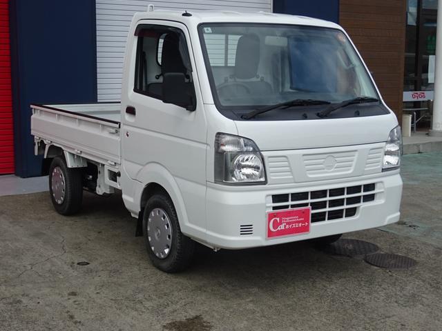 Nissan NT100CLIPPER TRUCK 2021