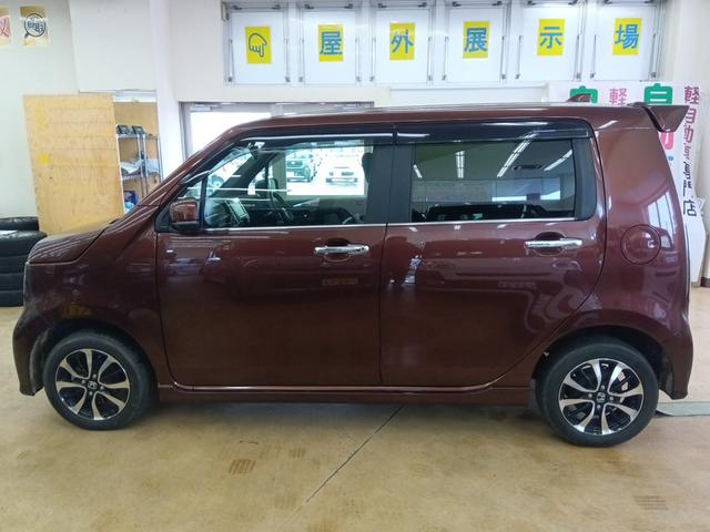 Honda N-WGN CUSTOM 2021