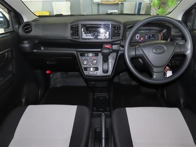Daihatsu MIRA E:S 2021