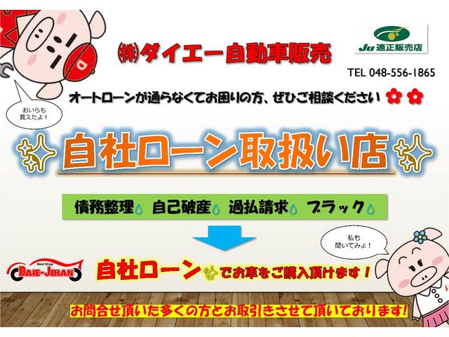 Daihatsu MOVE CANBUS 2025
