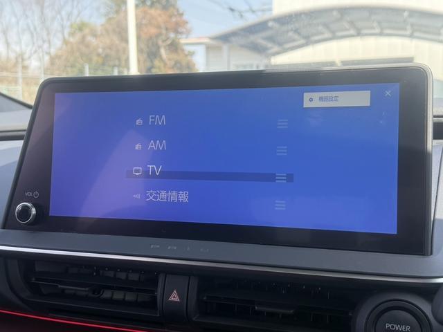 Toyota PRIUS 2023