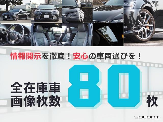 Toyota HARRIER HYBRID 2021