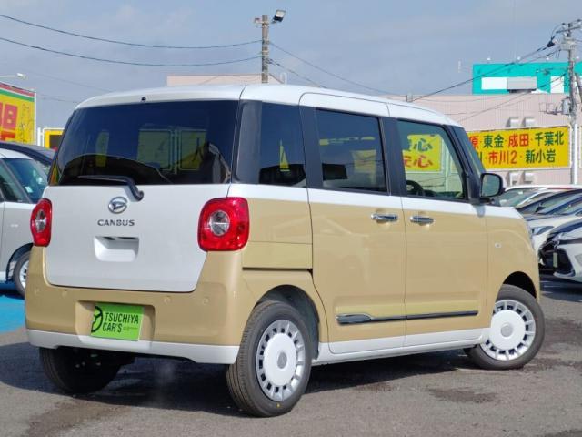 Daihatsu MOVE CANBUS 2026