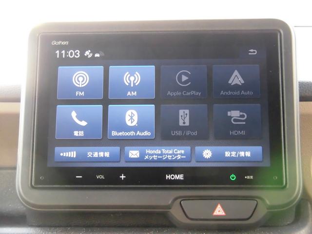 Honda N-BOX JOY 2025