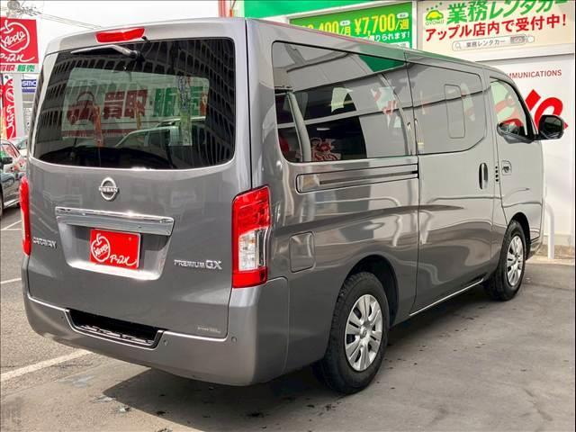 Nissan CARAVAN 2023