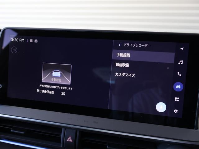 Toyota PRIUS 2024