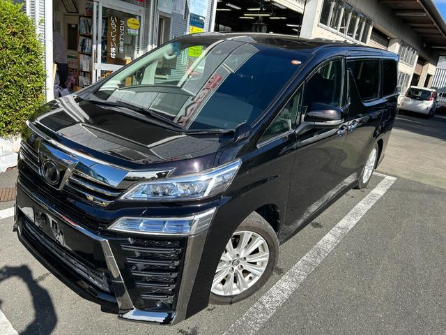 Toyota VELLFIRE 2019