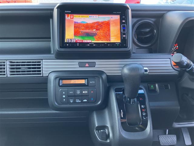 Honda N-VAN PLUS STYLE 2018