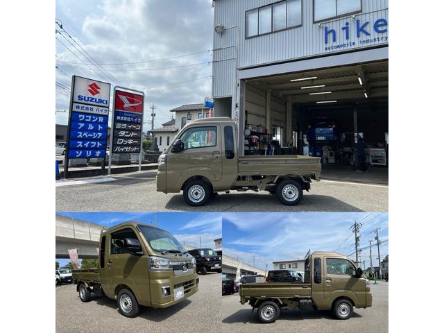 Daihatsu HIJET TRUCK 2025