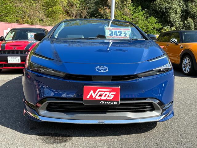 Toyota PRIUS 2023