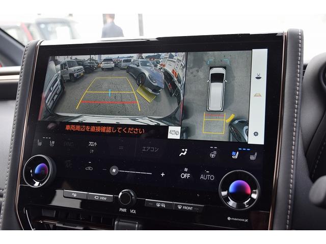 Toyota ALPHARD 2024