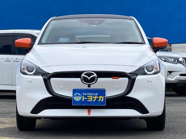 Mazda MAZDA2 2023