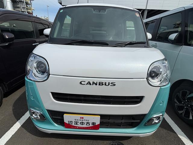 Daihatsu MOVE CANBUS 2022