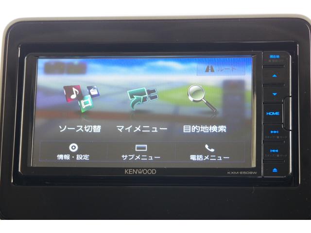 Mazda FLAIR WAGON TOUGH STYEL 2022