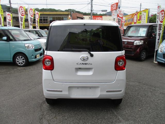 Daihatsu MOVE CANBUS 2025