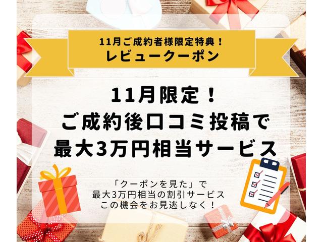 Suzuki SUPER CARRY 2020