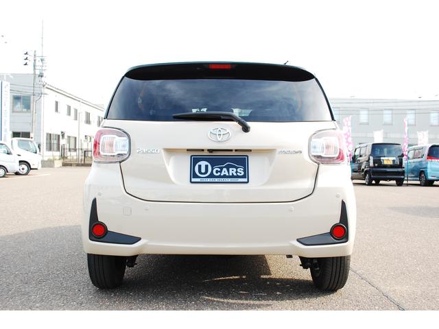 Toyota PASSO 2021