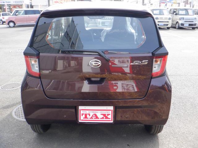 Daihatsu MIRA E:S 2024